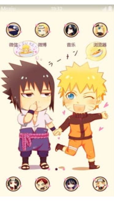 Q版左鸣手机主题手拉手去吃拉面