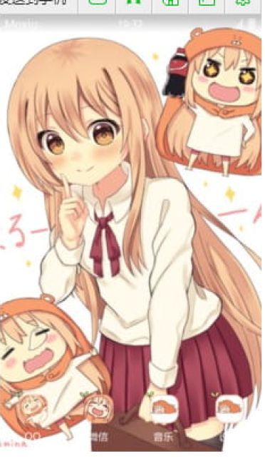 干物妹!小埋手机主题