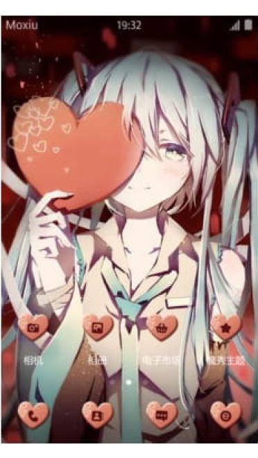爱心初音手机主题