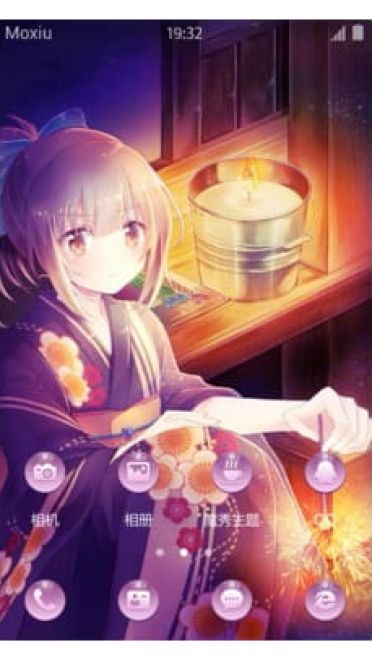 一个人的烟花手机主题软妹纸