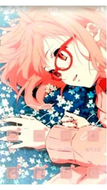 境界的彼方情侣档 手机主题 栗山未来