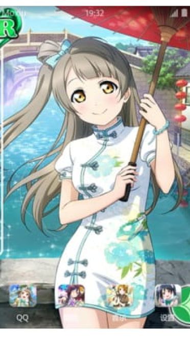 南小鸟 手机主题 lovelive!