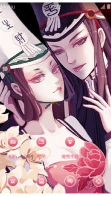 黑白无常 手机主题 病娇兄妹