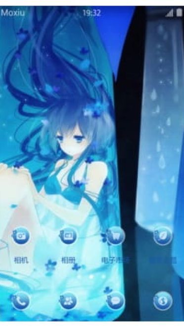 瓶中女孩 手机主题 水蓝色世界