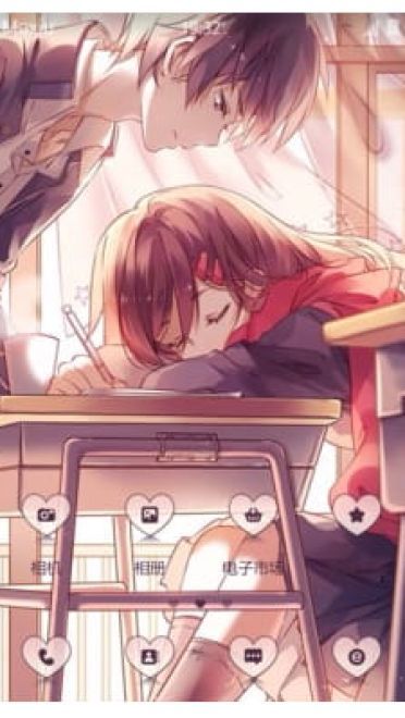 伸太郎&文乃 手机主题 课间好时光