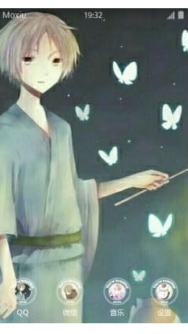 夏木贵志 手机主题 夏目友人帐