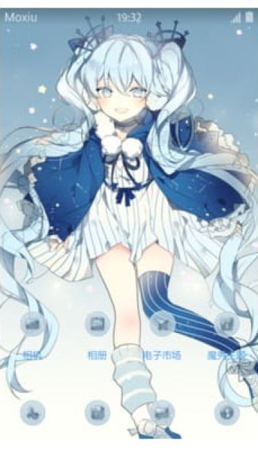 初音未来 手机主题 可爱雪初音