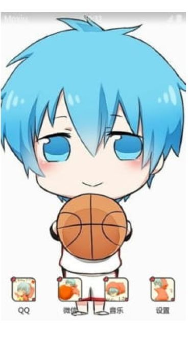 萌萌哒黑子哲也 手机主题