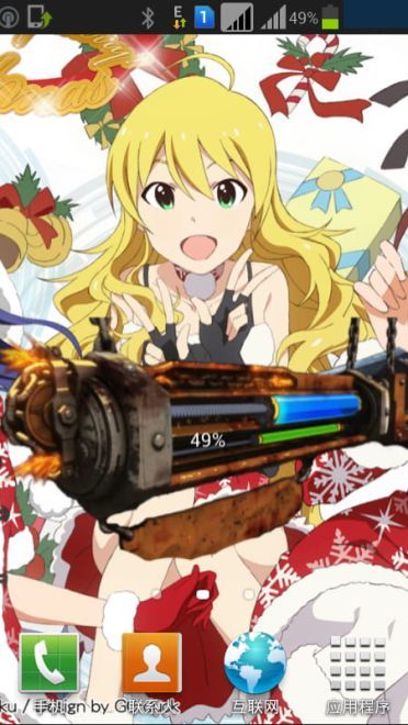 【安卓】加速世界手机电量血条化，桌面小插件