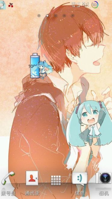 【安卓】初音萌电量提醒+伪短信女仆（超萌的！