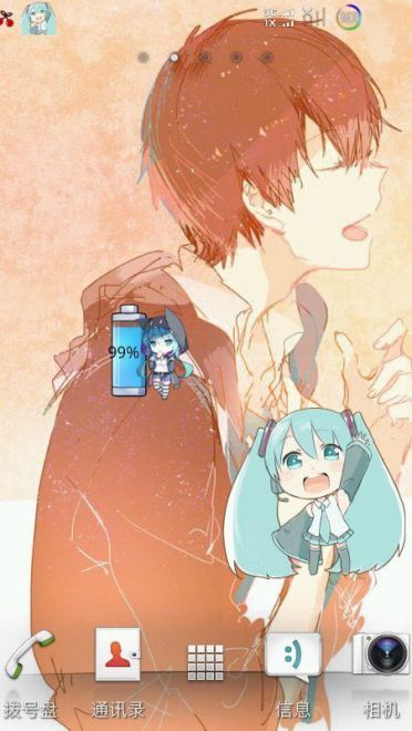 【安卓】初音萌电量提醒+伪短信女仆（超萌的！