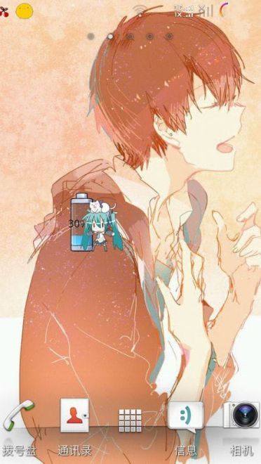 【安卓】初音萌电量提醒+伪短信女仆（超萌的！