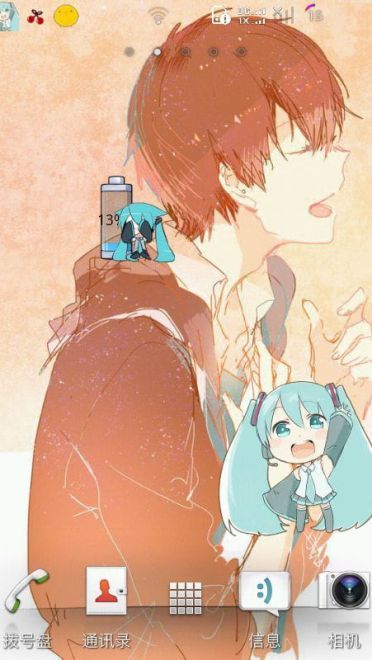 【安卓】初音萌电量提醒+伪短信女仆（超萌的！