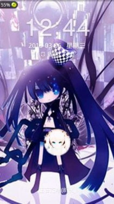 【安卓】GO屏锁 黑岩BRS