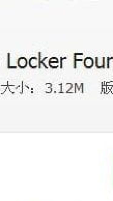 【安卓】GO屏锁 黑岩BRS