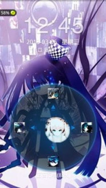 【安卓】GO屏锁 黑岩BRS