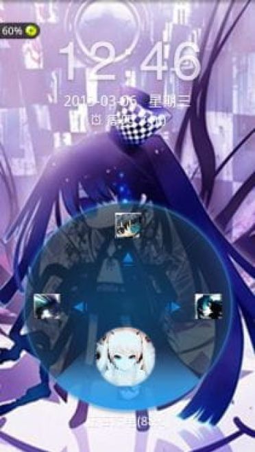 【安卓】GO屏锁 黑岩BRS