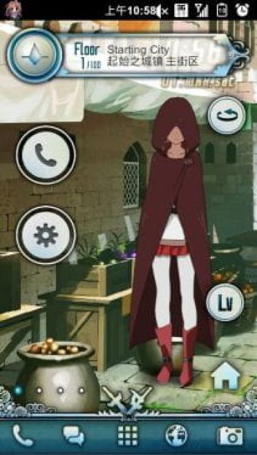 【安卓】刀剑神域SAO fone公测版汉化（官方主题）