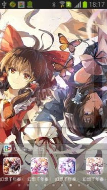 【安卓GO主题】东方幻想乡