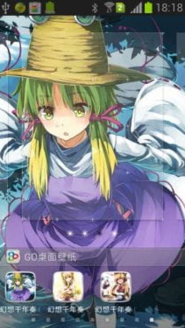 【安卓GO主题】东方幻想乡