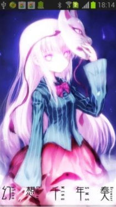 【安卓GO主题】东方幻想乡