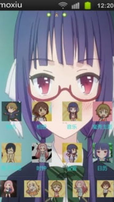 【系统图标】农林安卓主题图标~