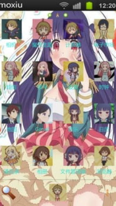 【系统图标】农林安卓主题图标~