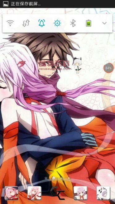 【安卓GO】罪恶王冠GO桌面主题（祈，你是我永远