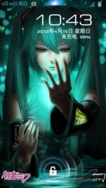 【锁屏】蓝绿色调初音未来MIUI百变锁屏