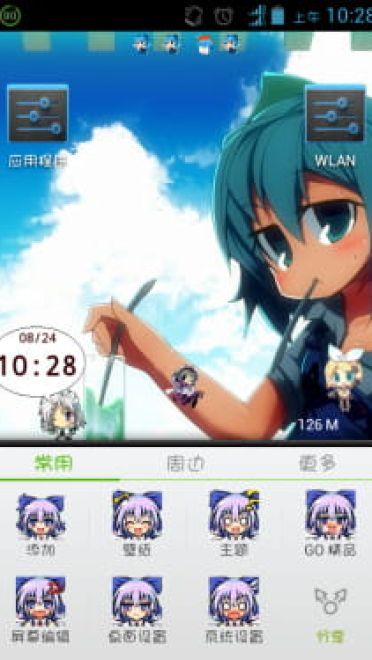 【安卓GO】夏热炎炎，让天才琪露诺来冰冻你们把