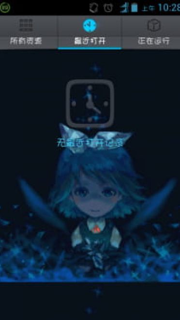 【安卓GO】夏热炎炎，让天才琪露诺来冰冻你们把