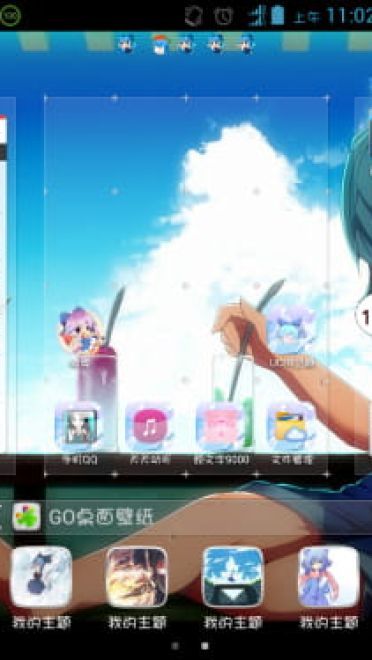 【安卓GO】夏热炎炎，让天才琪露诺来冰冻你们把