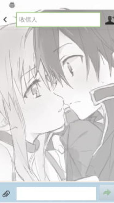 【安卓萌化】【MIUI V4】刀剑神域手机主题--桐人