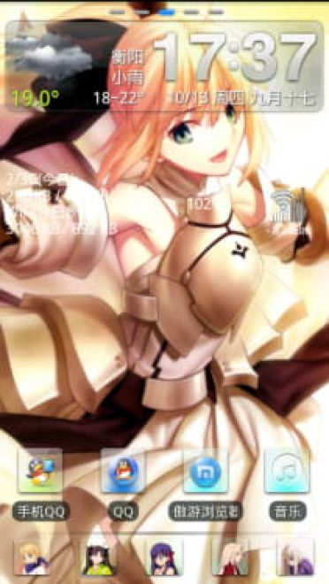 【安卓GO】FATE-saber彩绘玻璃GO主题