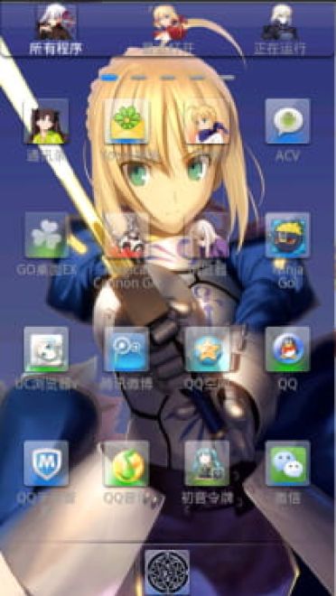 【安卓GO】FATE-saber彩绘玻璃GO主题