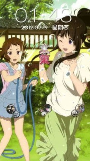 【安卓GO】冰果-夏日里的千反田GO锁屏