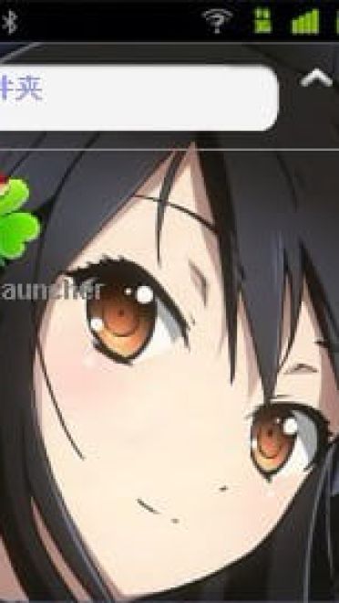 【安卓GO】加速世界~学姐黑雪姬GO主题