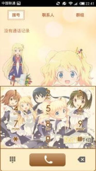 【安卓萌化】【MIUI V5]】萝莉治愈系黄金拼图手机