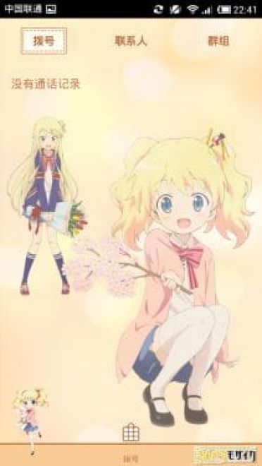 【安卓萌化】【MIUI V5]】萝莉治愈系黄金拼图手机