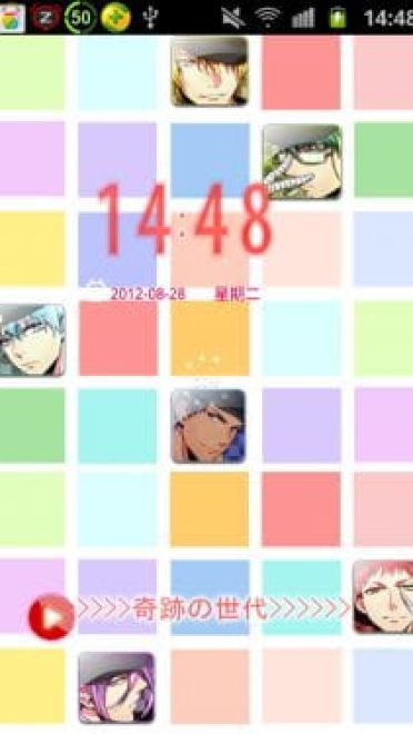 【安卓GO】黑子的篮球GO锁屏3连发~