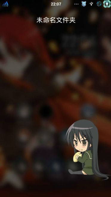 【安卓萌化】灼眼的夏娜MIUI V5主题