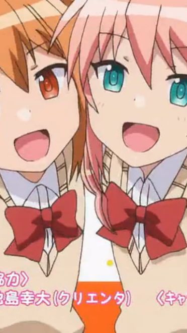 【安卓萌化】搞姬日常~这么可爱的一定是男孩纸