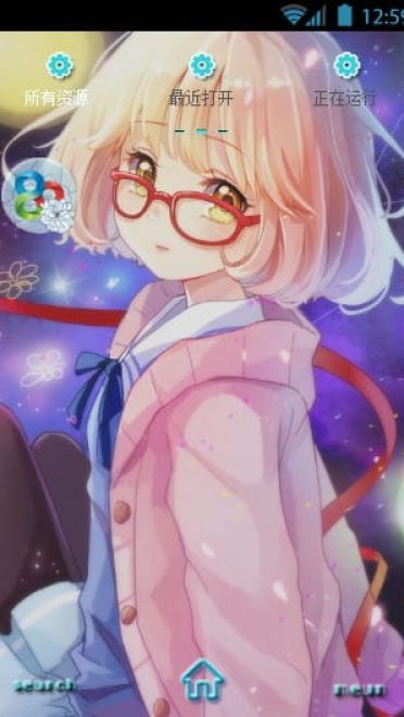 【安卓萌化】夜空~境界的彼方~GO主题