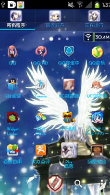 【安卓萌化】Angel beats~天使立华奏~安卓GO主题~