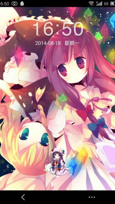 【安卓萌化】东方系列之魔理沙x姆Q超萌GO锁屏