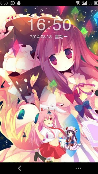 【安卓萌化】东方系列之魔理沙x姆Q超萌GO锁屏
