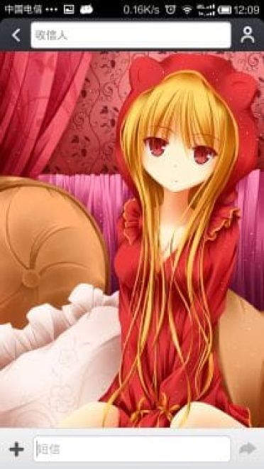 【萌娘资源】樱花庄的宠物女孩~椎名真白~安卓