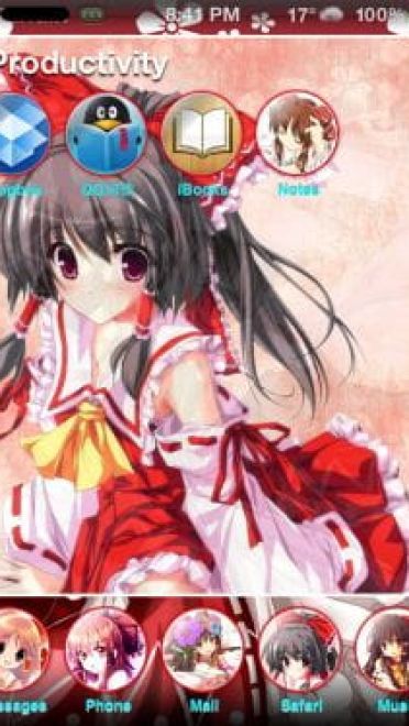 【萌娘资源】无节操巫女~博丽灵梦IOS主题！~