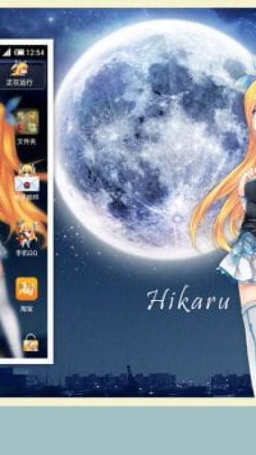 【安卓萌化】蓝泽光 安卓GO主题 萌娘资源