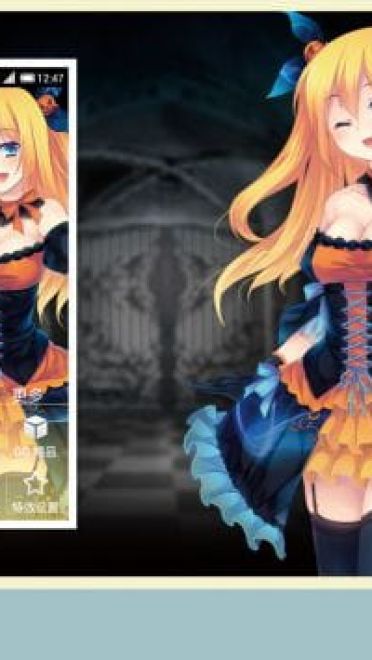 【安卓萌化】蓝泽光 安卓GO主题 萌娘资源